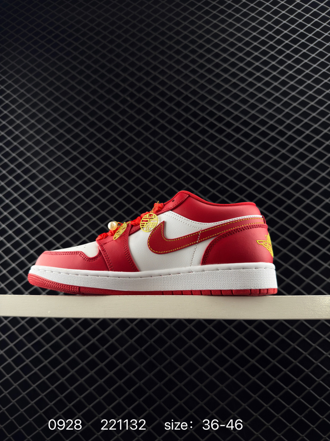 Nike Air Jordan 1 Low